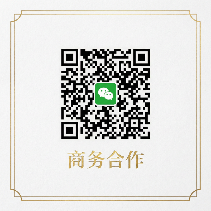 17c一起草商务合作二维码